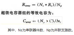 采用单片机C8051F310实现光伏电池MPPT控制器的设计