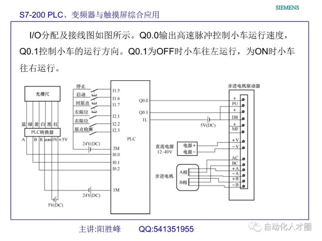 4392a98c-6e1d-11ee-939d-92fbcf53809c.jpg