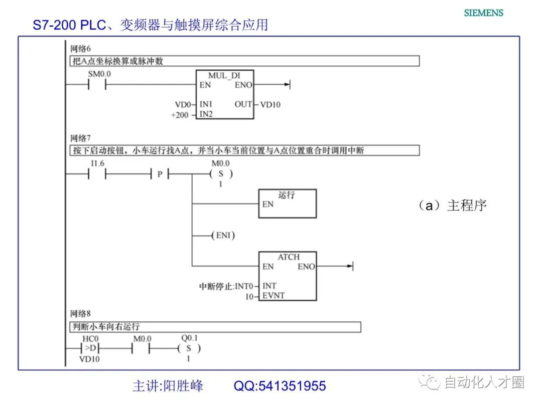 43dfe7c4-6e1d-11ee-939d-92fbcf53809c.jpg