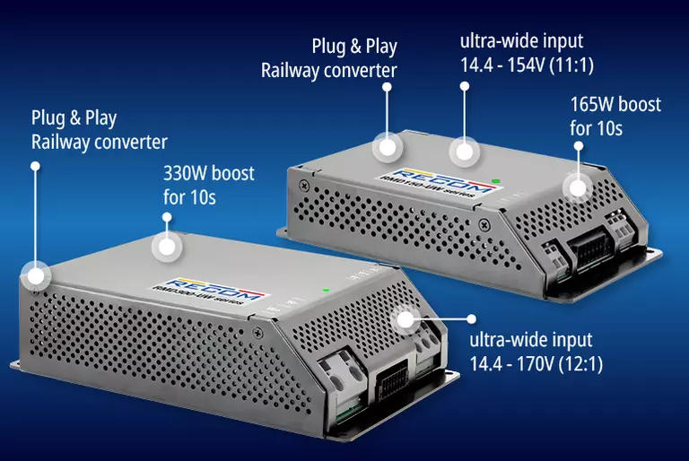 RECOM推出轨交专用的超宽输入 150 W 和 300 W 一体化盒式<a href=