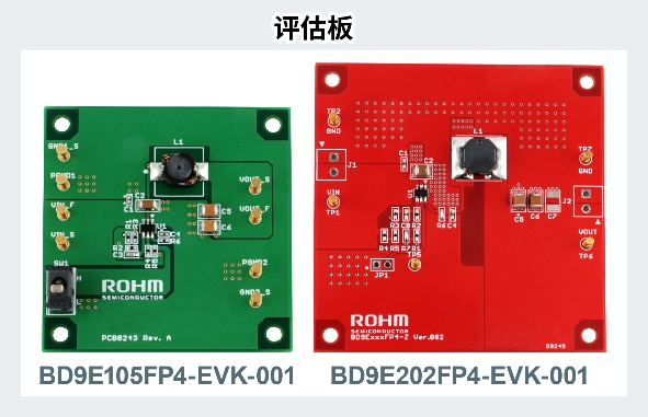 ROHM开发出采用SOT23封装的小型节能DC-DC转换器IC