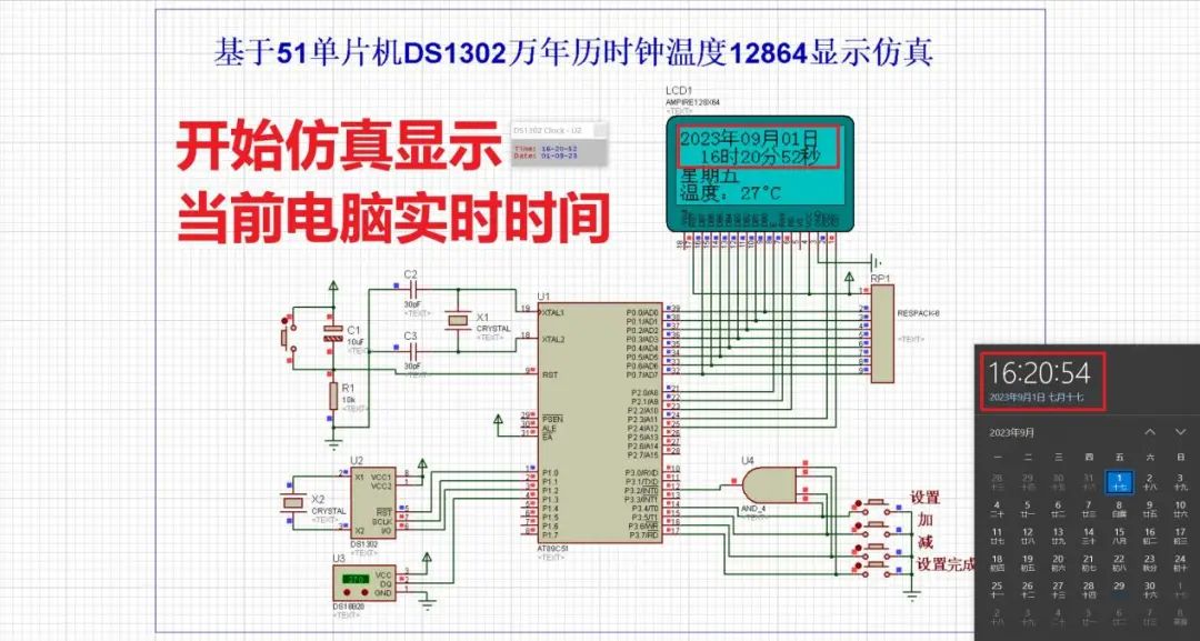 9ed26d24-59fe-11ee-939d-92fbcf53809c.jpg