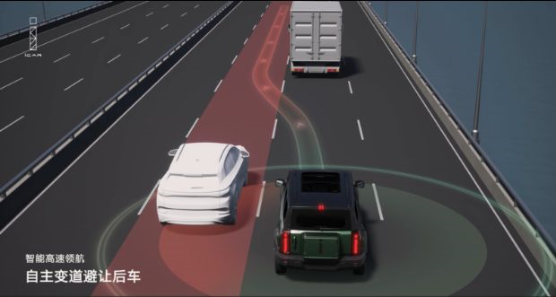 同级全视觉高阶智能驾驶方案，iCAR 03 引领智能时代