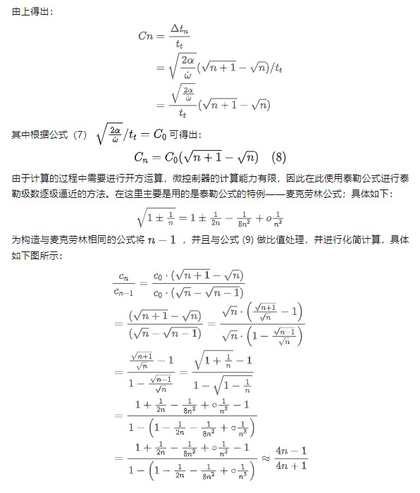 wKgaomUgvxuAPf1fAAEM-L32diM735.jpg