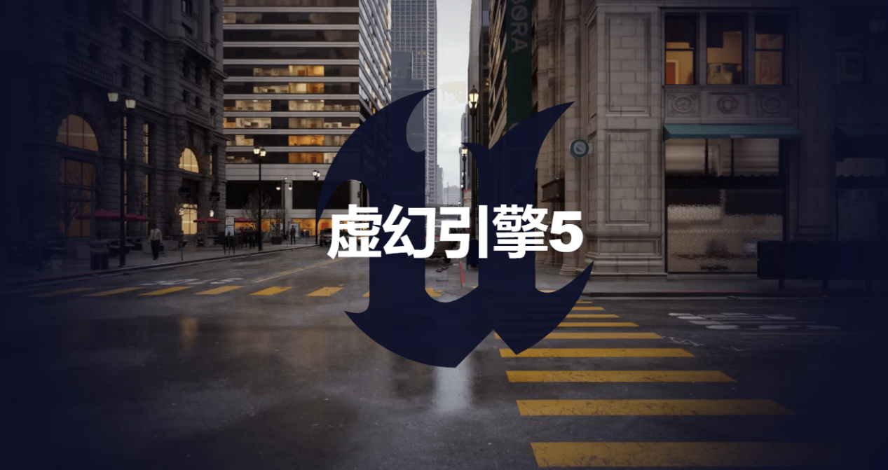 以3D HMI为起点，虚幻引擎打造次世代智能座舱新体验