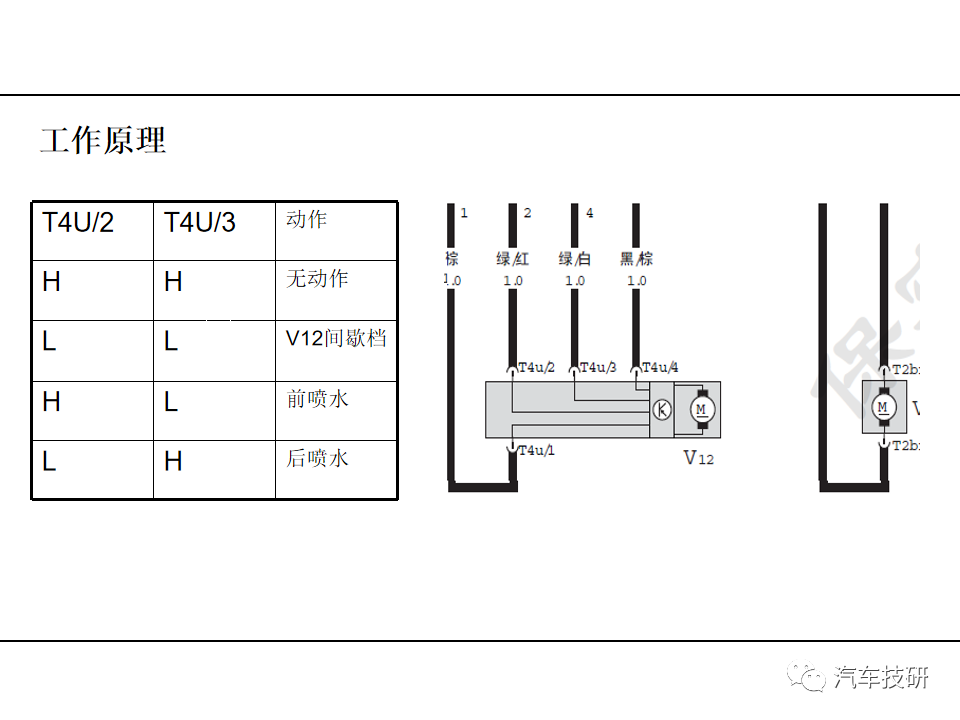 f8213fa0-40da-11ee-a2ef-92fbcf53809c.png