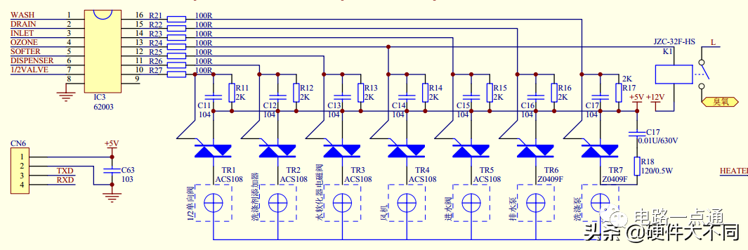 wKgaomTcIVqALsCZAAGkt2xKoFs899.png