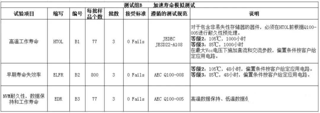 21ca49e4-3d5e-11ee-ad04-dac502259ad0.jpg