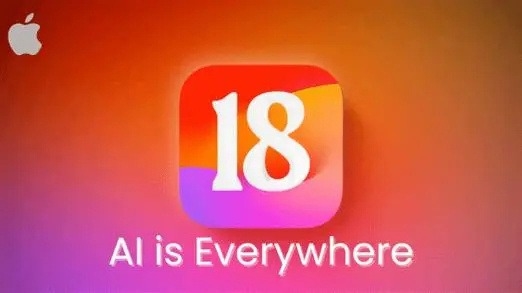 WWDC24前瞻：苹果AI浪潮即将来袭 iOS 18蓄势待发