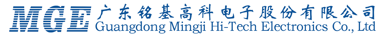 无线域控电芯检测系统 WDCCS丨MGE确认申报2024金辑奖·中国汽车新供应链百强