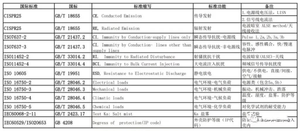 213ab8bc-35f0-11ee-9e74-dac502259ad0.jpg