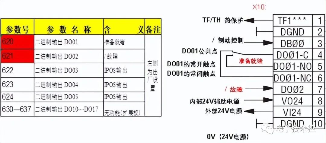 cc9f5bbe-3fdb-11ee-ac96-dac502259ad0.jpg