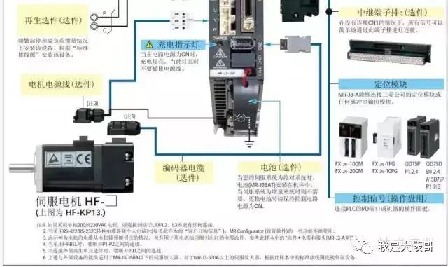 72def5c6-3a86-11ee-9e74-dac502259ad0.jpg