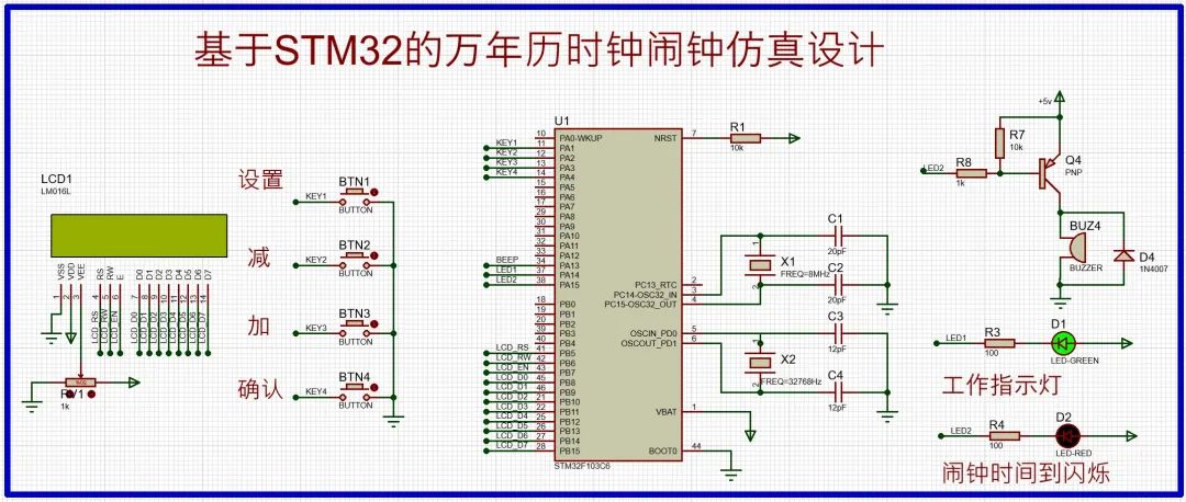 06b39750-2a0d-11ee-a368-dac502259ad0.jpg