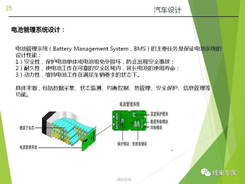 a10f503a-3c43-11ee-ac96-dac502259ad0.jpg