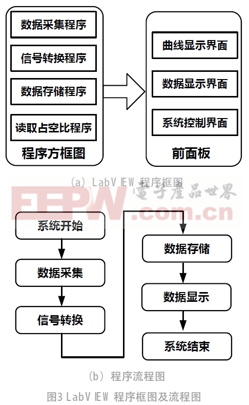 微信截图_20200708142443.jpg