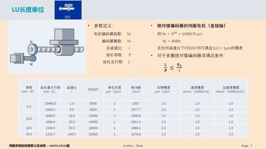 dbea6848-32cf-11ee-9e74-dac502259ad0.jpg