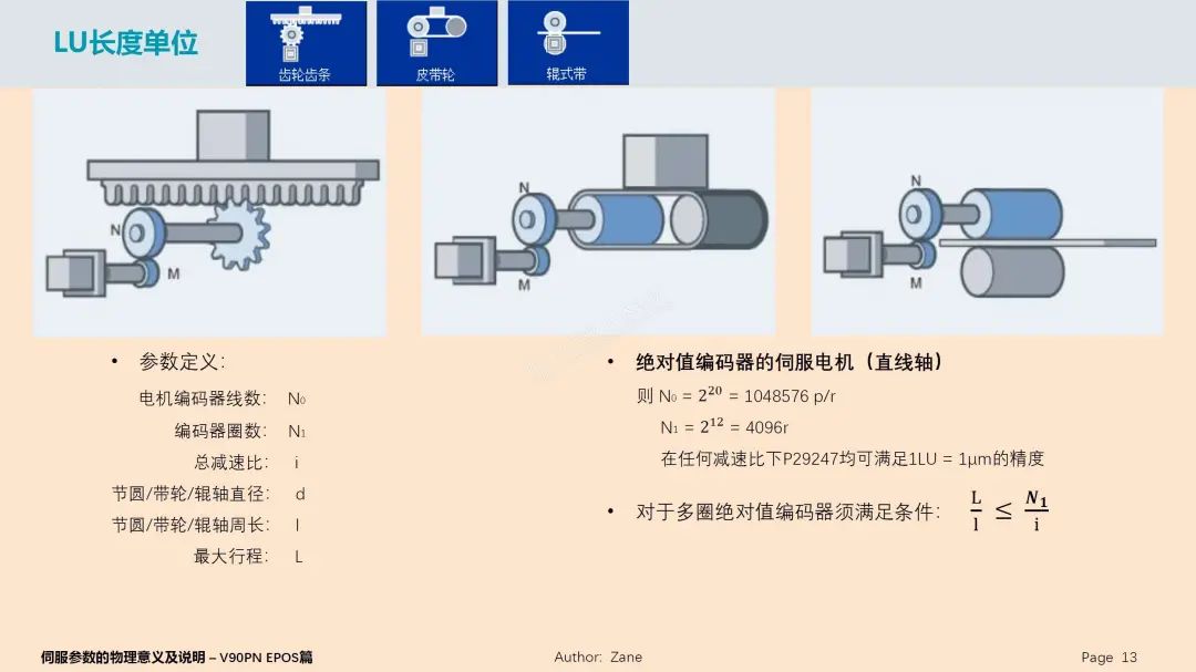 dc82ce44-32cf-11ee-9e74-dac502259ad0.jpg