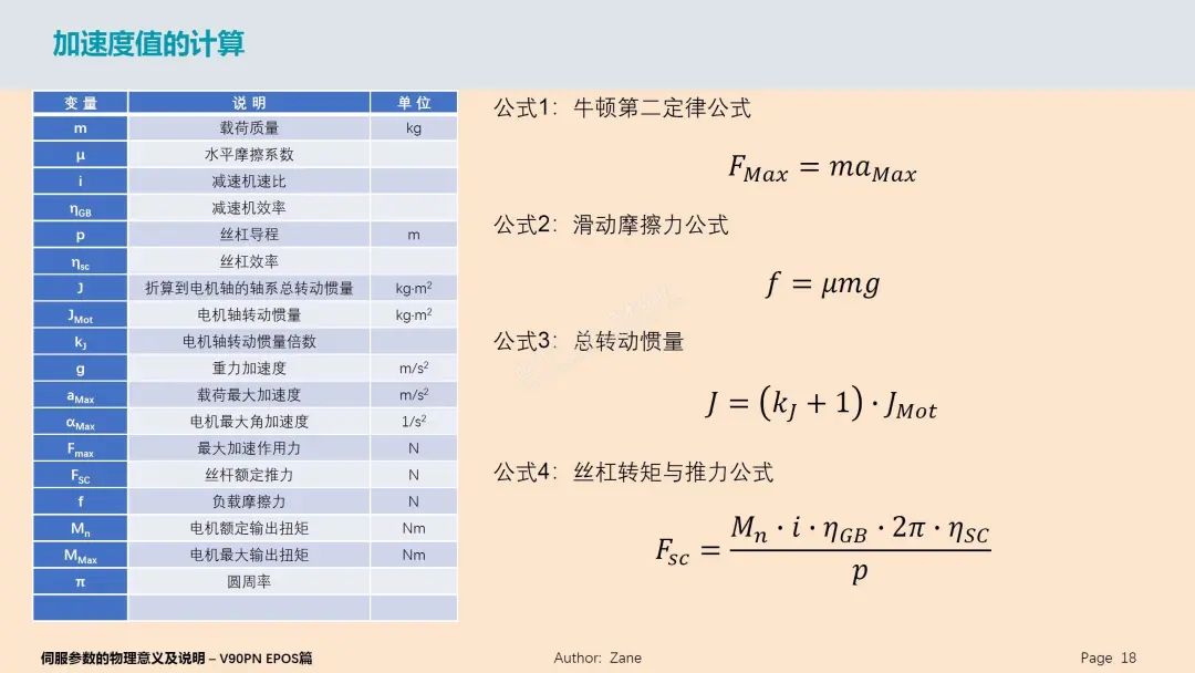 dcfa4b2c-32cf-11ee-9e74-dac502259ad0.jpg