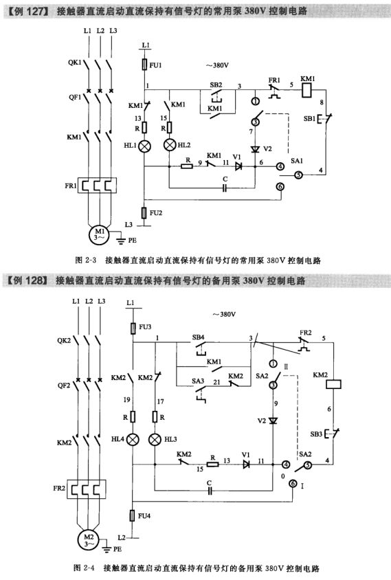 20488df0-22f7-11ee-962d-dac502259ad0.jpg