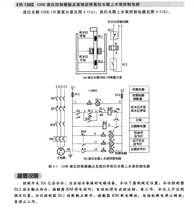 20b54026-22f7-11ee-962d-dac502259ad0.jpg