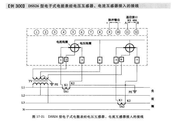 21c3c0f0-22f7-11ee-962d-dac502259ad0.jpg