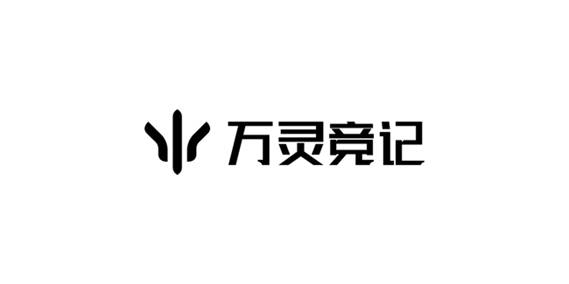 https://aliypic.oss-cn-hangzhou.aliyuncs.com/Uploadfiles/20240730/2024073017551857.001.png