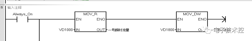 8bf632de-1fda-11ee-962d-dac502259ad0.png