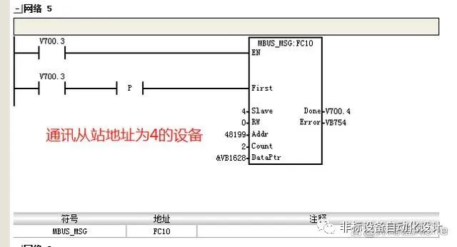 0c1914a2-1d44-11ee-962d-dac502259ad0.jpg