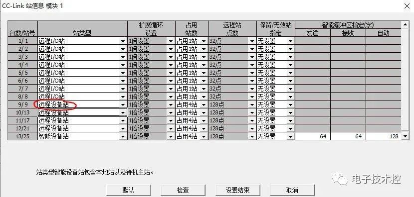 cdd0ffae-156c-11ee-962d-dac502259ad0.jpg