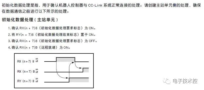 ce059c5a-156c-11ee-962d-dac502259ad0.jpg