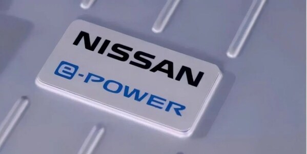 Nissan e-POWER logo（日产e-POWER技术标识）