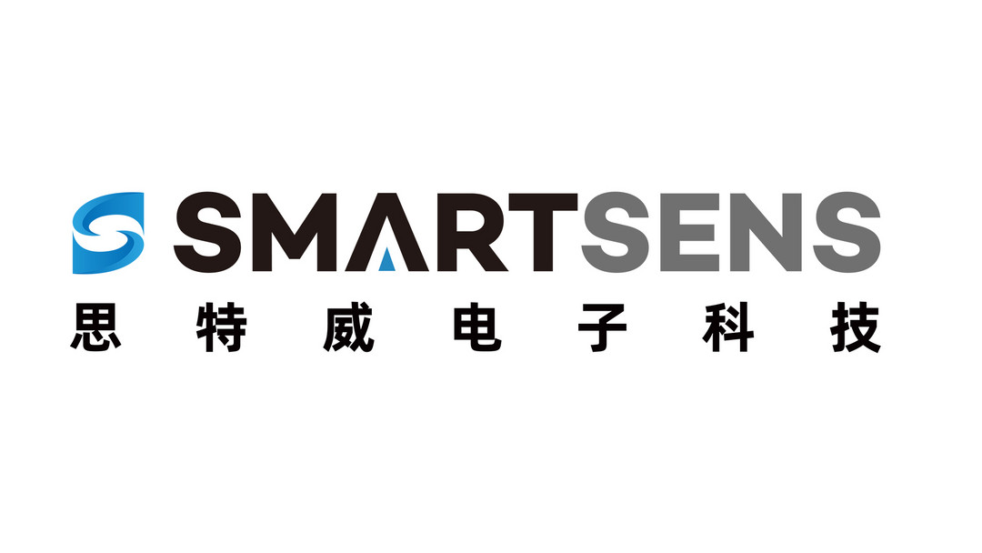 思特威2.3MP Sensor+ISP二合一的车规级图像传感器SC233AT丨思特威确认申报2024金辑奖·中国汽车新供应链百强