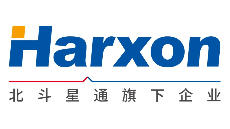 极小型全频高精度定位车载天线丨华信天线确认申报2024金辑奖·中国汽车新供应链百强