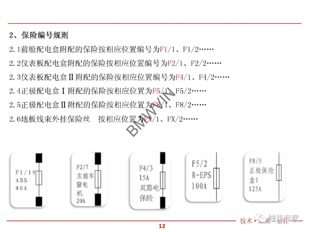 75e349f6-0188-11ef-a297-92fbcf53809c.jpg