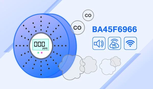 HOLTEK新推出BA45F6966复合型感烟与一氧化碳/燃气探测器MCU