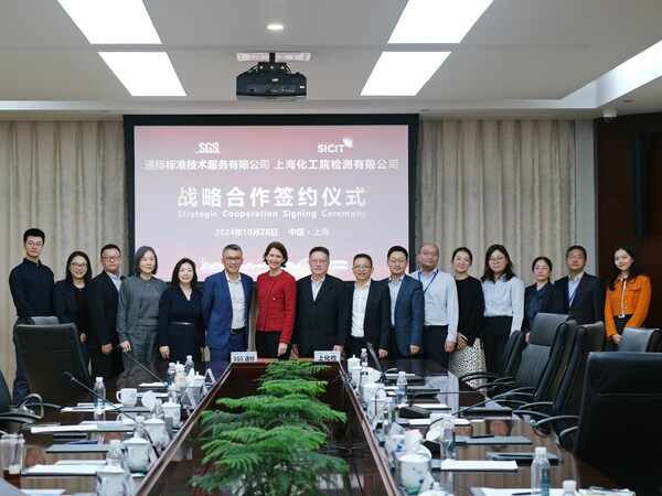 https://mma.prnasia.com/media2/2544345/SGS.jpg?p=medium600