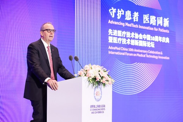 https://mma.prnasia.com/media2/2552618/image_808185_33661603.jpg?p=medium600