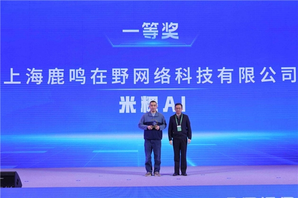 https://aliypic.oss-cn-hangzhou.aliyuncs.com/Uploadfiles/20241206/2024120617464026.005.jpeg