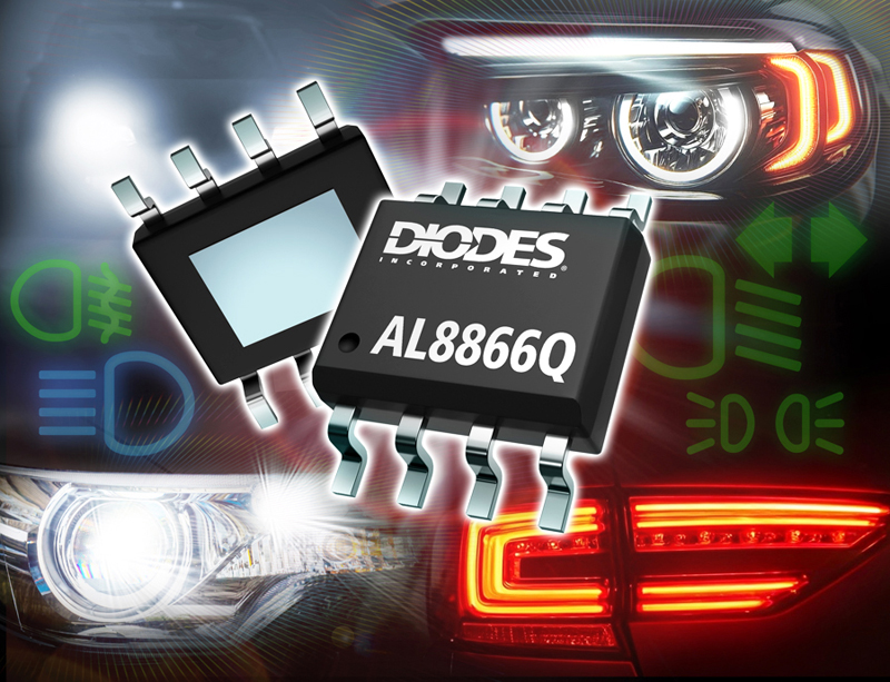 Diodes 公司推出AL8866Q LED 驱动器，扩大符合汽车标准的产品组合